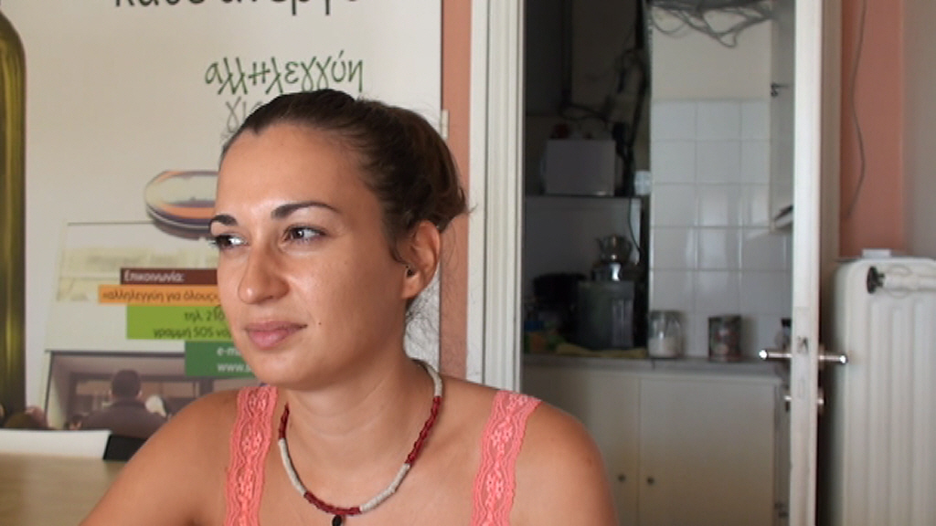 Interview mit Georgia Bekridaki (“Solidarity4all”- Griechenland) am 3.9.2013 in Athen über ihre solidarische Arbeit und ihr Verhältnis zu Syriza - Labournet ... - GeorgiaBSolidarty4all