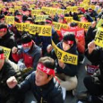 <a href="https://www.youtube.com/watch?v=ym5ehR1O70Q&feature=player_detailpage"></a>Korean Railway Workers Union 2013 Struggle Against Privatization
In 2013, a massive labor struggle took place in Korea against the actions of the Park Geun-hye rightwing government to privatize KORAIL, the national railway system in Korea.
 A solidarity rally was held at the San Francisco Korean consulate on January 17, 2014 to show support the Korean Railway 

A solidarity rally was held at the San Francisco [...]